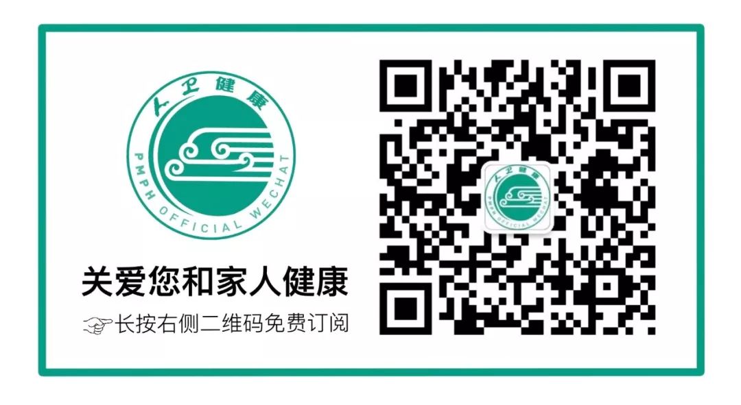 皮膚乾燥、喉嚨乾癢還便秘？秋燥來襲，除了喝水你還能做這些！ 健康 第17張