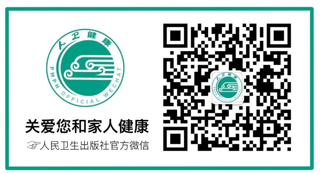 「脂肪肝不是病，只是一種亞健康狀態」，這種觀點正確嗎？ 健康 第6張