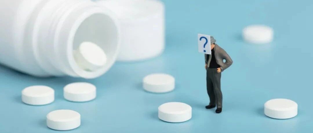 同是镇痛药，头疼、牙疼、肚子疼， 怎么选？