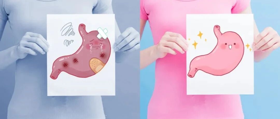 体检季 | 做个护“胃”达人，远离胃癌！您知道什么时候该做胃镜了吗？