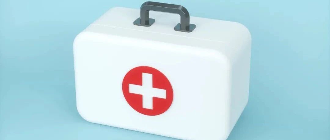 我们的衣柜四季分明，看看您的药箱如何呢？