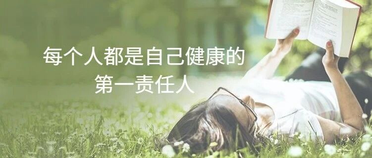 健康行动 | 一饿胃就痛、一吃就缓解？消化性溃疡了解一下