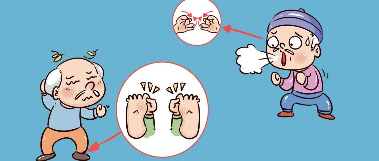自我按摩巧治5种病