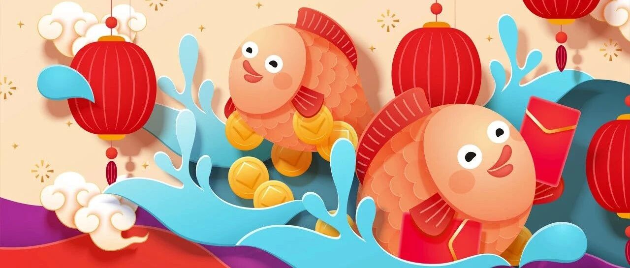 「健康年货」大年初一|动手做一盘“锦鲤年糕”，祝您年年有余，步步高！