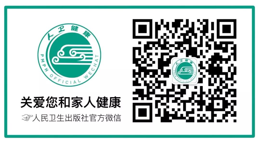 平時不生病，一病就是大病？最權威的解釋來了：抓住「黃金養生期」 健康 第4張