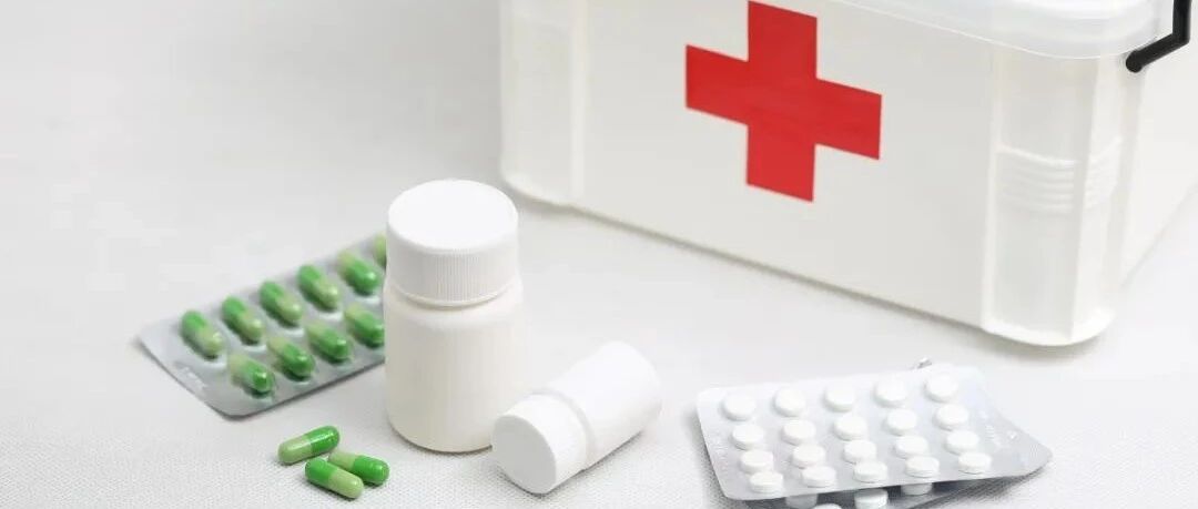 看看家里的药品，您都放对了吗？（必备技能，建议收藏~）