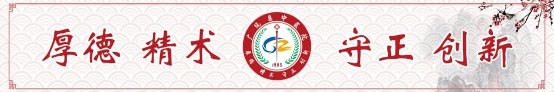 超声骨密度是什么【健康科普】超声骨密度测定​_https://www.jmylbn.com_新闻资讯_第1张