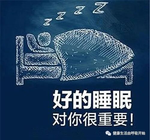 呼吸机怎么制氧细节分析@制氧机与呼吸机区别？_https://www.jmylbn.com_新闻资讯_第8张