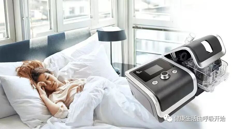 使用呼吸机为什么嗜睡睡眠呼吸机@治疗OSA优势_https://www.jmylbn.com_新闻资讯_第3张