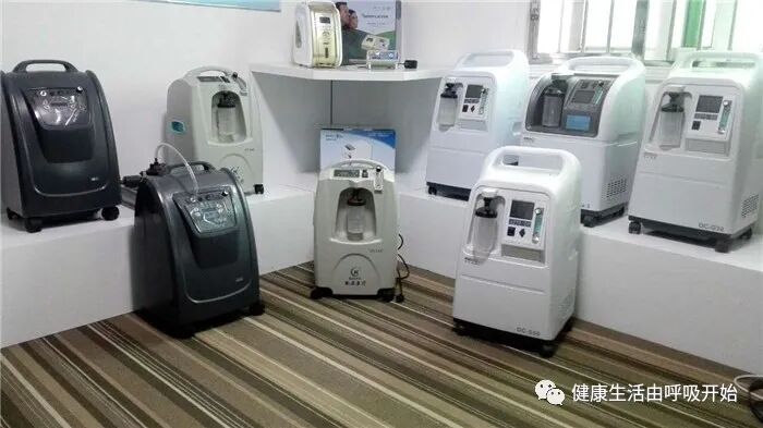 呼吸机怎么制氧细节分析@制氧机与呼吸机区别？_https://www.jmylbn.com_新闻资讯_第6张