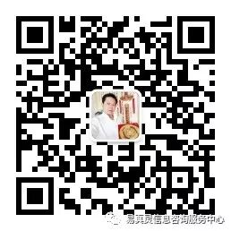 房子缺角怎们办