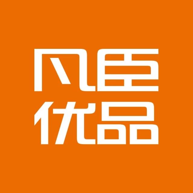 芜湖凡臣电子商务有限责任公司