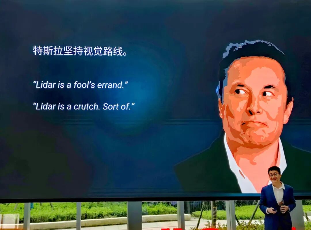 禾赛ceo李一帆:价格合理,才是好生意