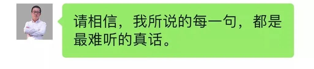 老匡_无情揭密“抖音店群”全套玩法,外面卖上万块!