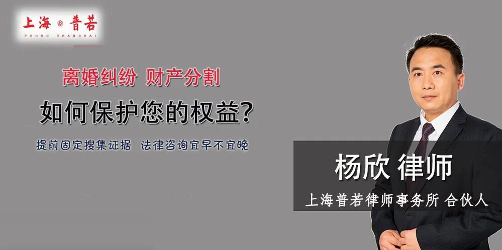 分居三年了可以单方面离婚吗