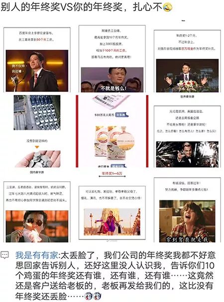 2万元奖金！艾尔斯派新风擂台赛正式打响