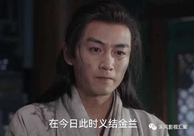 云襄传分集剧情介绍