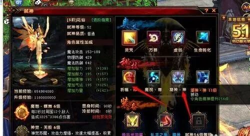轩辕传奇那个职业好玩又好玩,轩辕传奇哪个职业好玩