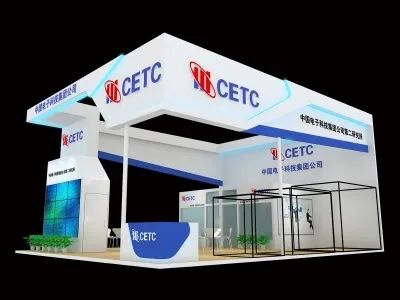 万万没想到（2021中国国际城市建设博览会）中国商业地产博览会，(图7)