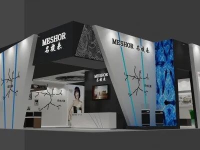 万万没想到（2021中国国际城市建设博览会）中国商业地产博览会，(图11)