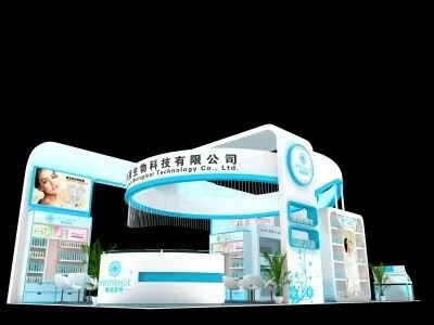 万万没想到（2021中国国际城市建设博览会）中国商业地产博览会，(图8)