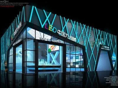 万万没想到（2021中国国际城市建设博览会）中国商业地产博览会，(图13)