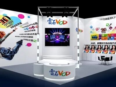 万万没想到（2021中国国际城市建设博览会）中国商业地产博览会，(图10)