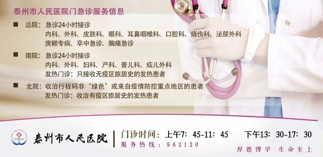 cusa刀有哪些品牌手握“Cusa”刀，心中有“雄策”，对这个“隐形杀手”他可以做到精准打击_https://www.jmylbn.com_新闻资讯_第10张