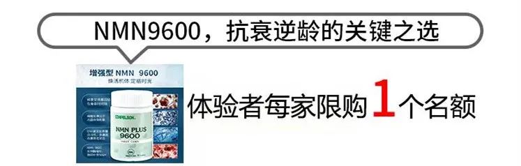 牛奶要下岗啦!用它补钙更易吸收,还能降胆固醇、排净体内毒素!-微信头条网 牛奶要下岗啦!用它补钙更易吸收,还能降胆固醇、排净体内毒素!