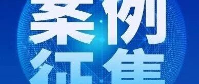 cover_image