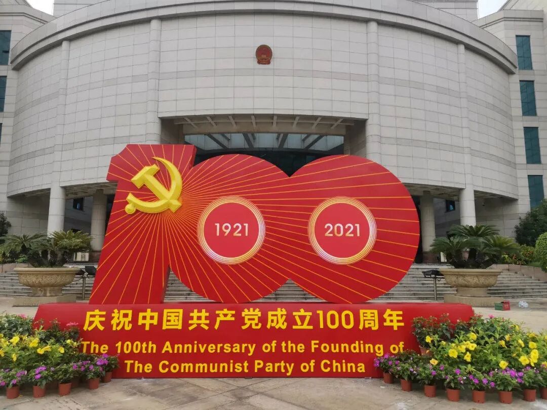 佛山这些网红打卡新地标火了