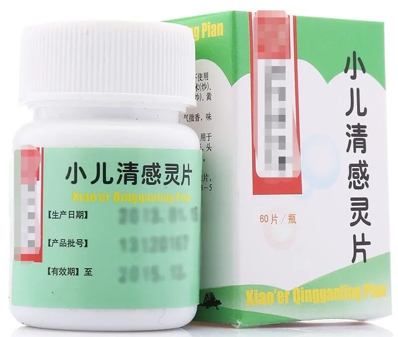 5种孩子感冒发烧、咳嗽常用中成药，流感、支原体肺炎可参考