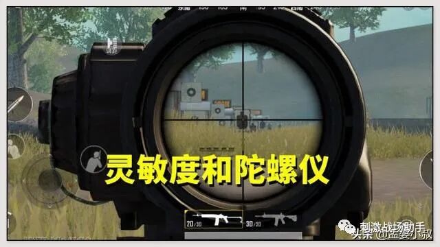 永劫无间一键连招脚本,永劫无间黑号专买网,三角洲辅助科技网