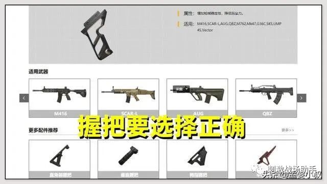 团建主持人开场白cf挂免费