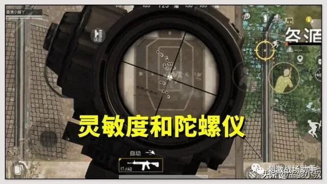 螃蟹可以放水里养着吗【香肠派对(辅助菜单)】