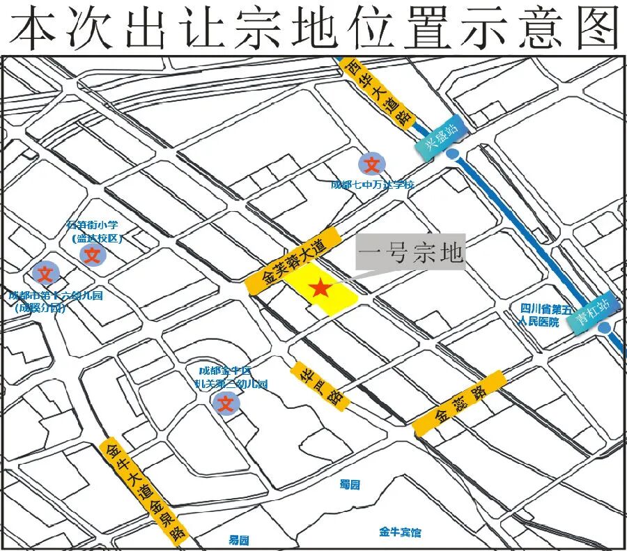 15500元/㎡起拍！金牛国宾这个地块即将入市插图2