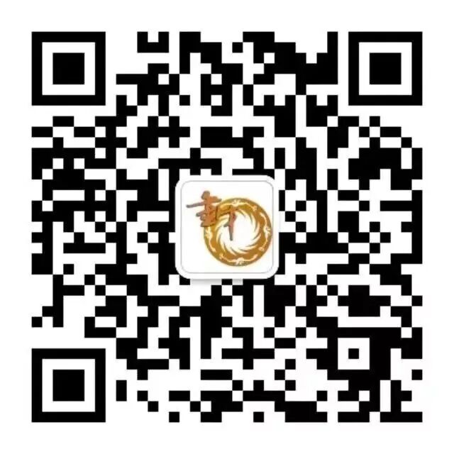 今日辟谣（2025年9月11日）插图5