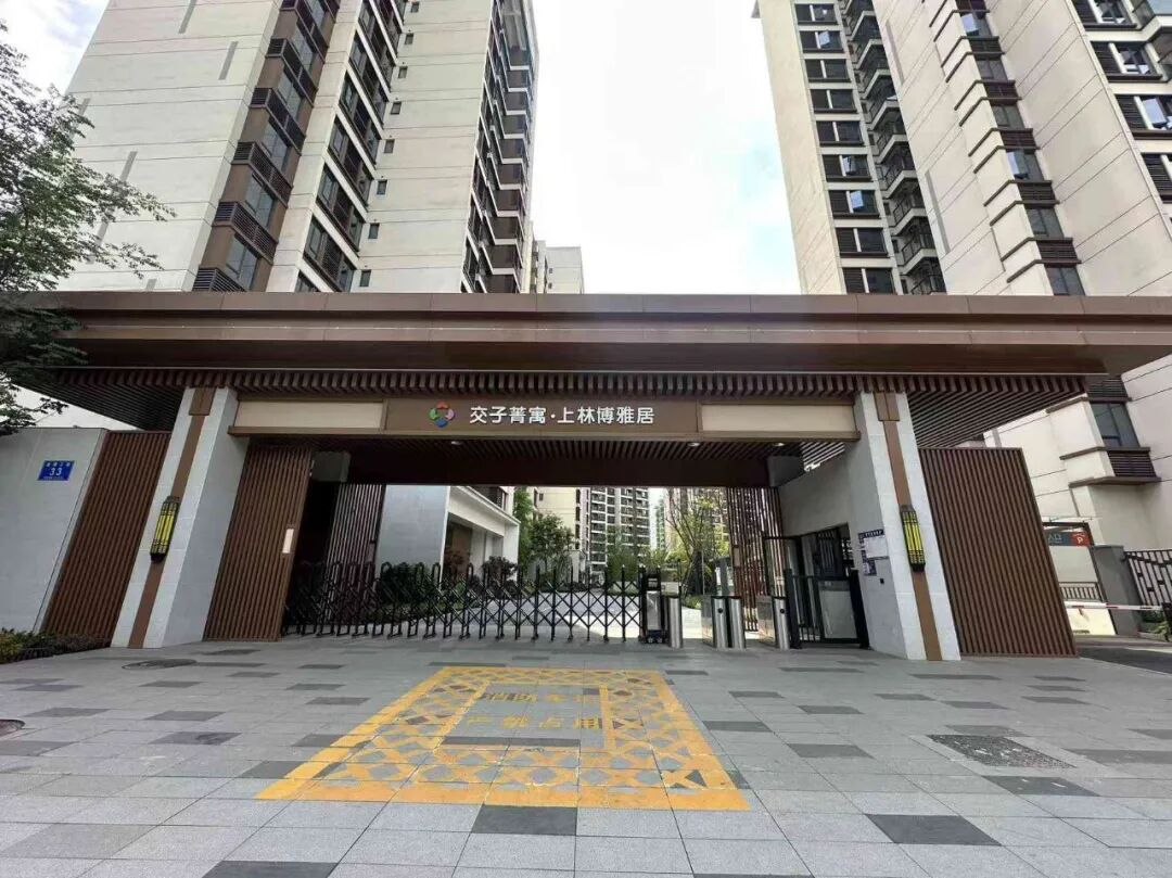 今起报名，房源情况速看！插图3