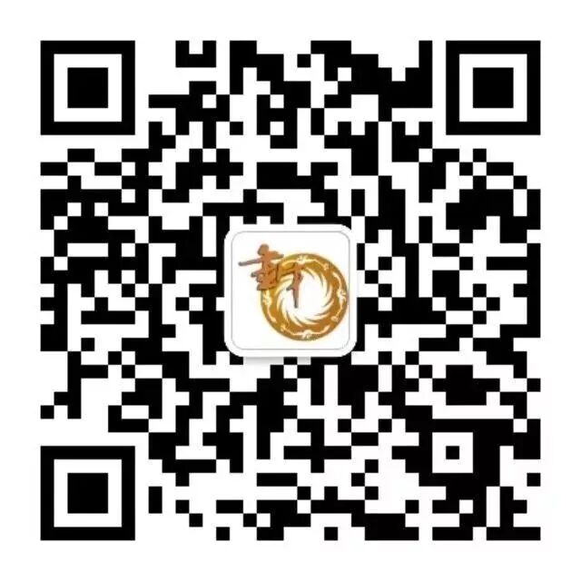 最新！金牛这2宗土地成功出让插图3