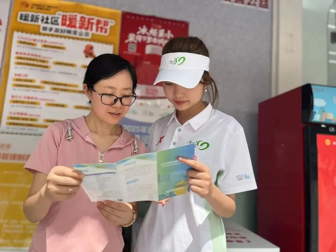 迎世运，金牛这批志愿服务小站开启试运行→插图6