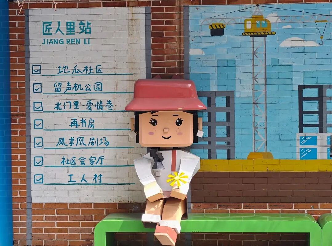 3大经典路线正式发布！跟着世运游金牛→插图10