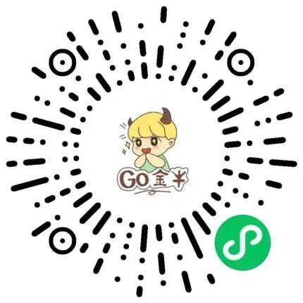 3大经典路线正式发布！跟着世运游金牛→插图23