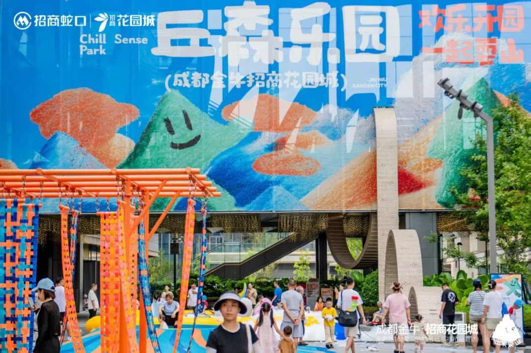 可休憩、可游玩！金牛这里再添亲子休闲好去处插图2