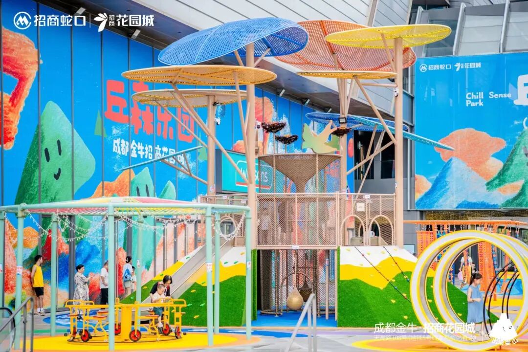 可休憩、可游玩！金牛这里再添亲子休闲好去处插图1