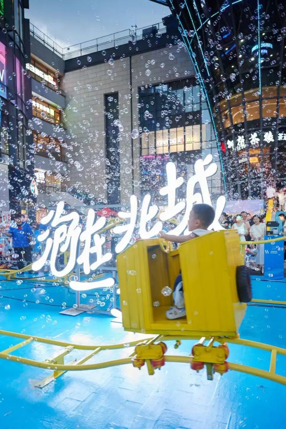 免费纳凉！快来金牛泡上一整天插图9