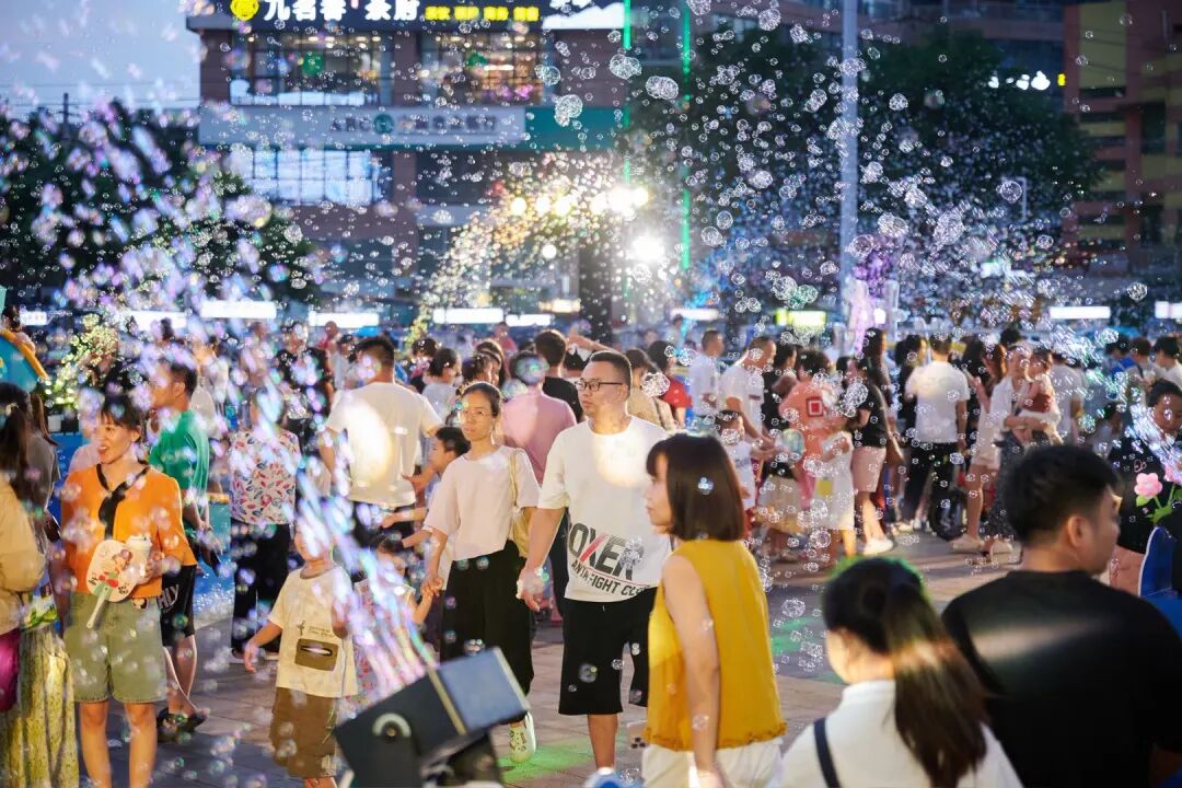 免费纳凉！快来金牛泡上一整天插图12