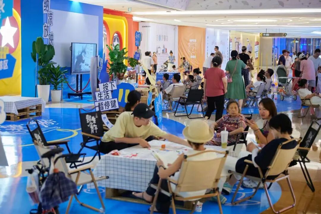 免费纳凉！快来金牛泡上一整天插图6