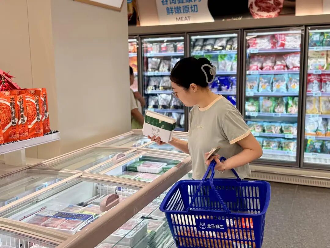 新盒马来了！就在金牛这里→插图1