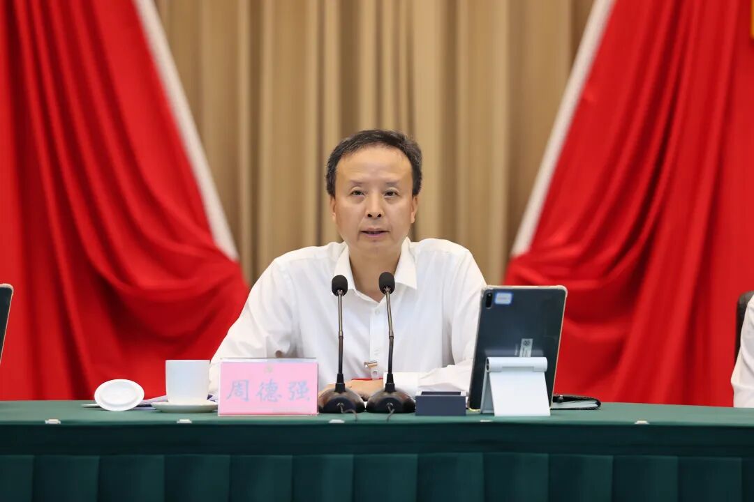中国共产党成都市金牛区第八届委员会第十次全体会议决议插图1