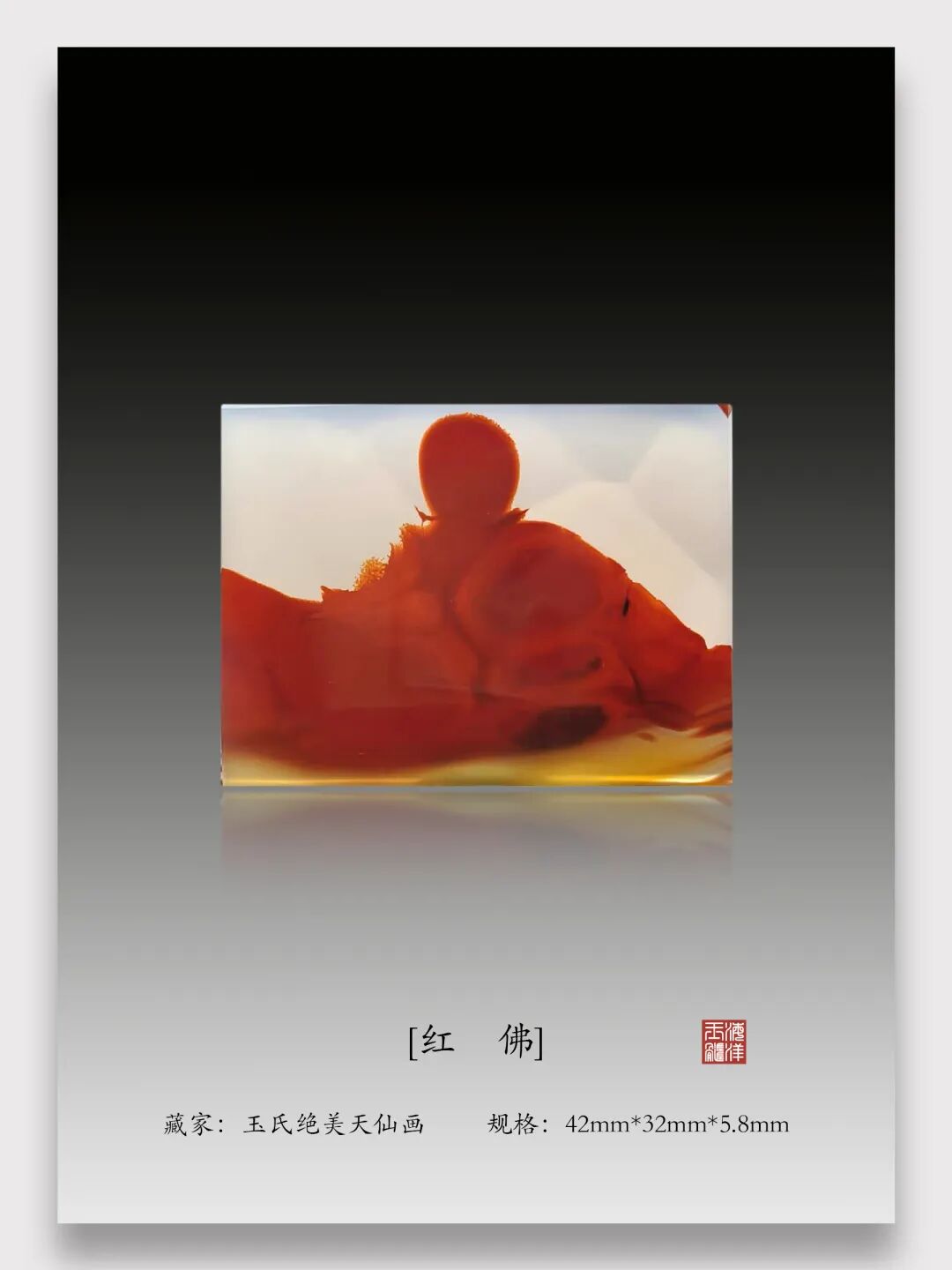 玉润人生 向阳而生 